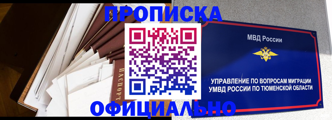 форма 3 в Новоульяновске